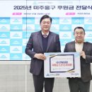 코끼리공장 경기매일