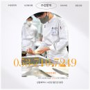 브런치 창업 | 대구브런치학원에서 배우고 카페 창업한 후기! 브런치카페 운영법!