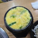 배가네숯불갈비 | 울산 호계맛집 매운돼지갈비 [ 배가네 ] 가족외식 장소 추천