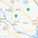 광양원예농협 LF스퀘어지점