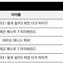 (주)이앤오커뮤니케이션 이미지