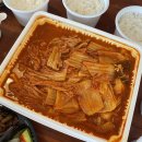 양푼집플러스 이미지