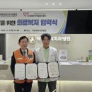 닥터이지치과의원 데일리와이