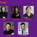 마에스트로 정명훈 실내악 콘서트 | (전주) 마에스트로 정명훈 실내악 콘서트 ::: 후기_악장과 악장 사이에는 박수치지 않는다.