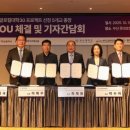 크로스에듀테크(주) 이미지