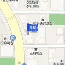 김성봉 외과의원