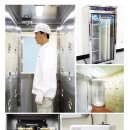 (주)우리푸드 이미지