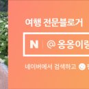 나나떡케이크