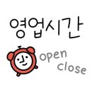 녹원가든 이미지
