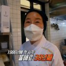 장지리 오리농장 이미지