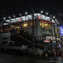 육몽가 | 한번 가면 단골 되는 부산 서동 맛집 육몽가 고기집 리얼후기