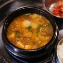 지게꾼 돼지갈비 이미지