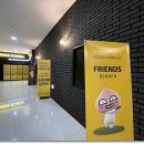 가나스크린골프 이미지