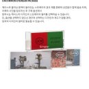 언커먼아이웨어 이미지