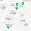 하이댕댕 펫살롱 이미지