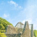 에버랜드 이미지