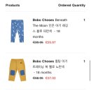 베이비샵 이미지