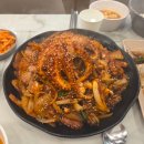 이마트24 대전탄방점 | 대전 성심당 근처 맛집 촌길낙지 탄방점 솔직 후기