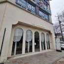 송천축산 이미지