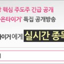 대현메디칼(주) 헤럴드경제