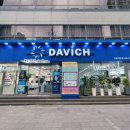 비전아파트 앞 | 서초동안경점 양재역맞춤안경 가성비 선글라스 다비치안경 서초그랑자이아파트앞점 후기