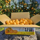 경미농장 이미지