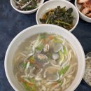 나포칼국수