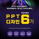 디자인줌 이미지