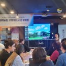 부형농장 이미지