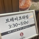경기도청 북부청사 민원인주차장 네이버블로그