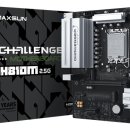 세운산업㈜ 이미지