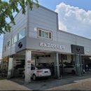 르노코리아서비스코너 산수점 이미지