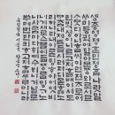 서문회관