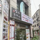 고기엔밥 | 대구 진천동 맛집 대구 가성비 밥집 밥묵고고기묵고 후기!