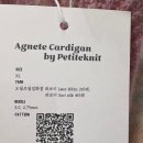 아이맥스잡화점 | [뜨개#4] 솜솜뜨개&오밀조밀 잡화점 팝업 후기 @현대백화점 무역센터점