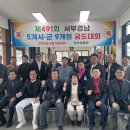 궁도장 열무정 이미지