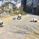 풍경채114공인중개사사무소 이미지