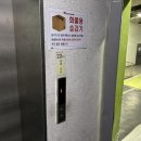 에이치화물 이미지