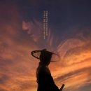 [드라마] 달이 뜨는 강 1화 후기 / KBS 월화 드라마