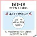 헤이기글 이미지