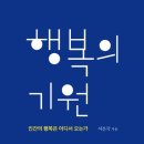 21세기종합센타 이미지