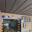 세븐브릭스호텔 네이버블로그
