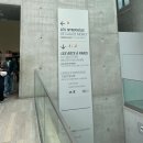 수련민박 | 파리 오랑주리 미술관 - &#39;수련&#39; 기념품 / 굿즈 종류 및 가격 총정리