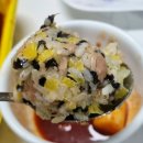 안산 고잔동 떡볶이 맛집 분식우동세트 후기 : 떡참 안산호수점