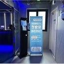 오송일일권 가성비 최고 12000원 코코피트니스 다녀온 후기