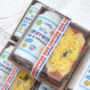 [스튜디오 웨딩촬영간식] SOS커피&amp;브런치에서 웨딩촬영도시락 후기