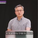 유교 정치사상과 정치철학: 개인성과 관계성 이미지