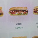 써브웨이순천조례점 | 소스 랜치소스 + 신제품 저칼로리 오리엔탈소스로 먹어본 후기. 써브웨이 순천조례점에서 맛있게 먹었네요~