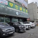 (주) 고기는 | 용인고기집 우마주 용인언남점 후기 l 마늘갈빗살주물럭 담백 맛집