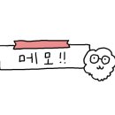 혜미농장 네이버블로그